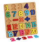 Number recognition puzzle with math symbols for preschool learning; Educational wooden toy for early numeracy and cognitive development